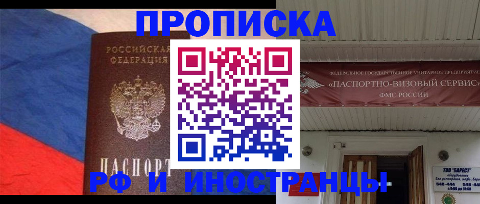 форма 3 в Новошахтинске